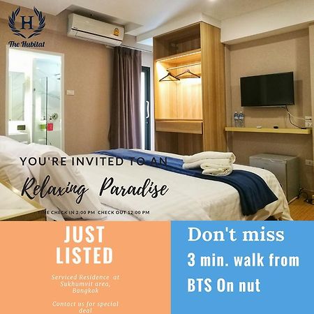 The Hubitat Hostel Ban Khlong Nang Li Exterior photo
